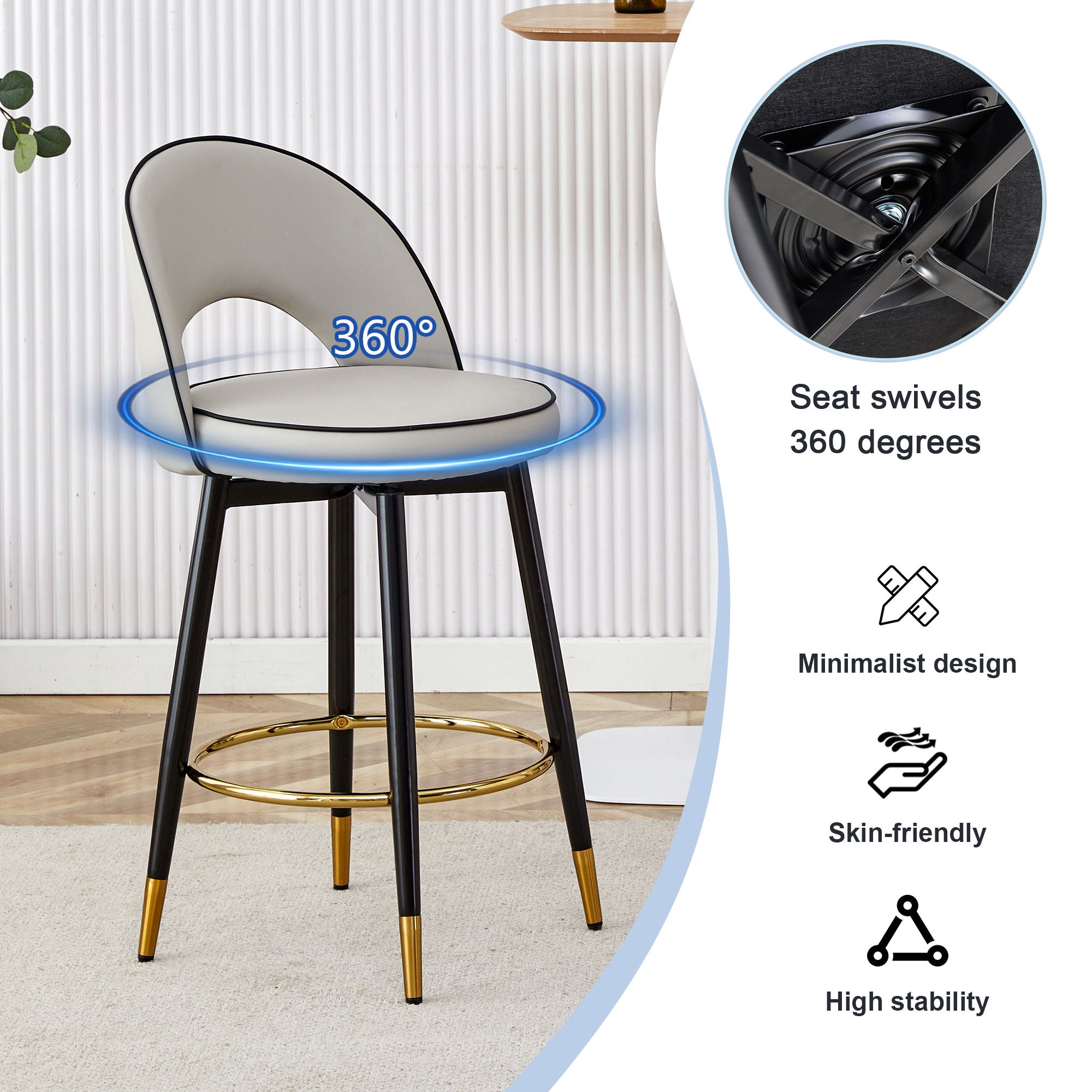 Modern Upholstered 360° Rotatable Bar Chair With Metal Legs For Dining Room (Set of 2)